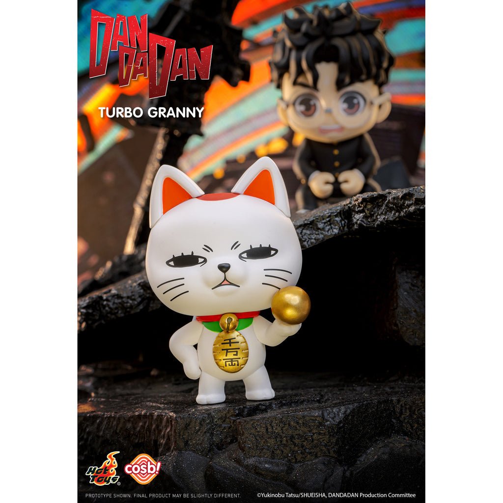 Hot Toys - Delicious in Dungeon - Cosbi Plush Keychain Collection One Blind Box - Fundom