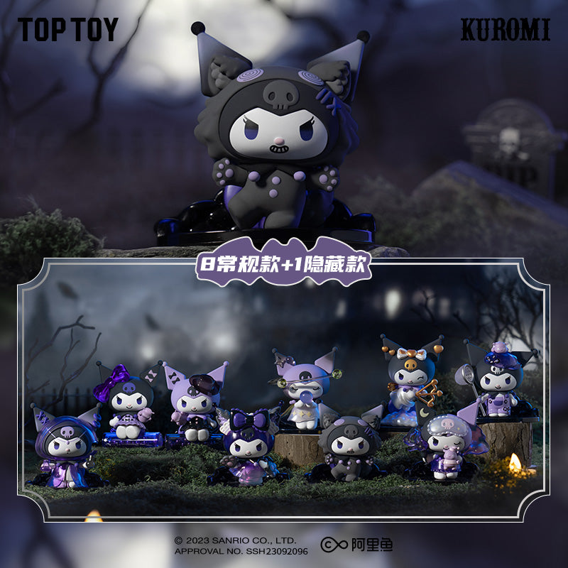 Top Toy Sanrio Kuromi Werewolves of Miller's Hollow Blind Box Figure