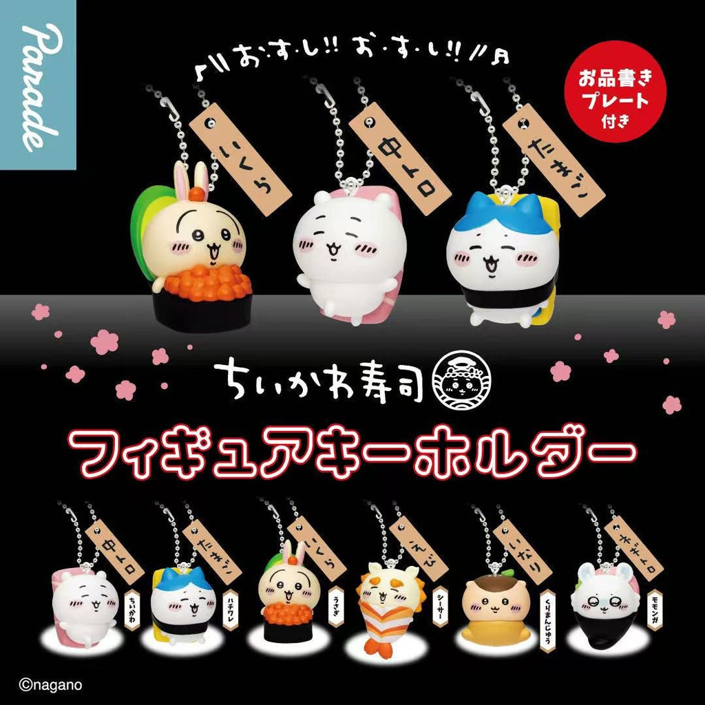 Parade - Chiikawa - Sushi Series Mini Charm Capsule Toy One Blind Box - Fundom