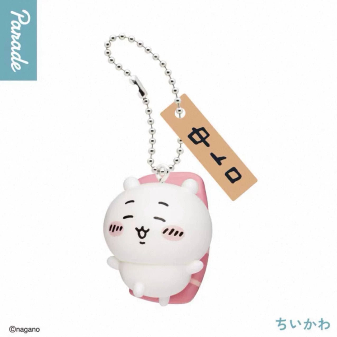 Parade - Chiikawa - Sushi Series Mini Charm Capsule Toy One Blind Box - Fundom