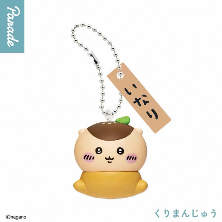 Parade - Chiikawa - Sushi Series Mini Charm Capsule Toy One Blind Box - Fundom