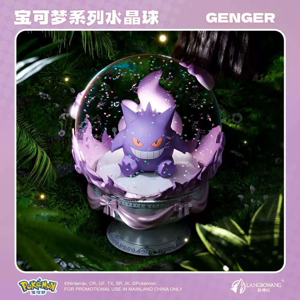 Pokémon Series Crystal Ball Gengar Figure