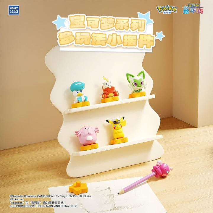 Holly Box - Nintendo Pokemon Multi - Play Mini Figurines Pencil Toppers Blind Box - Fundom