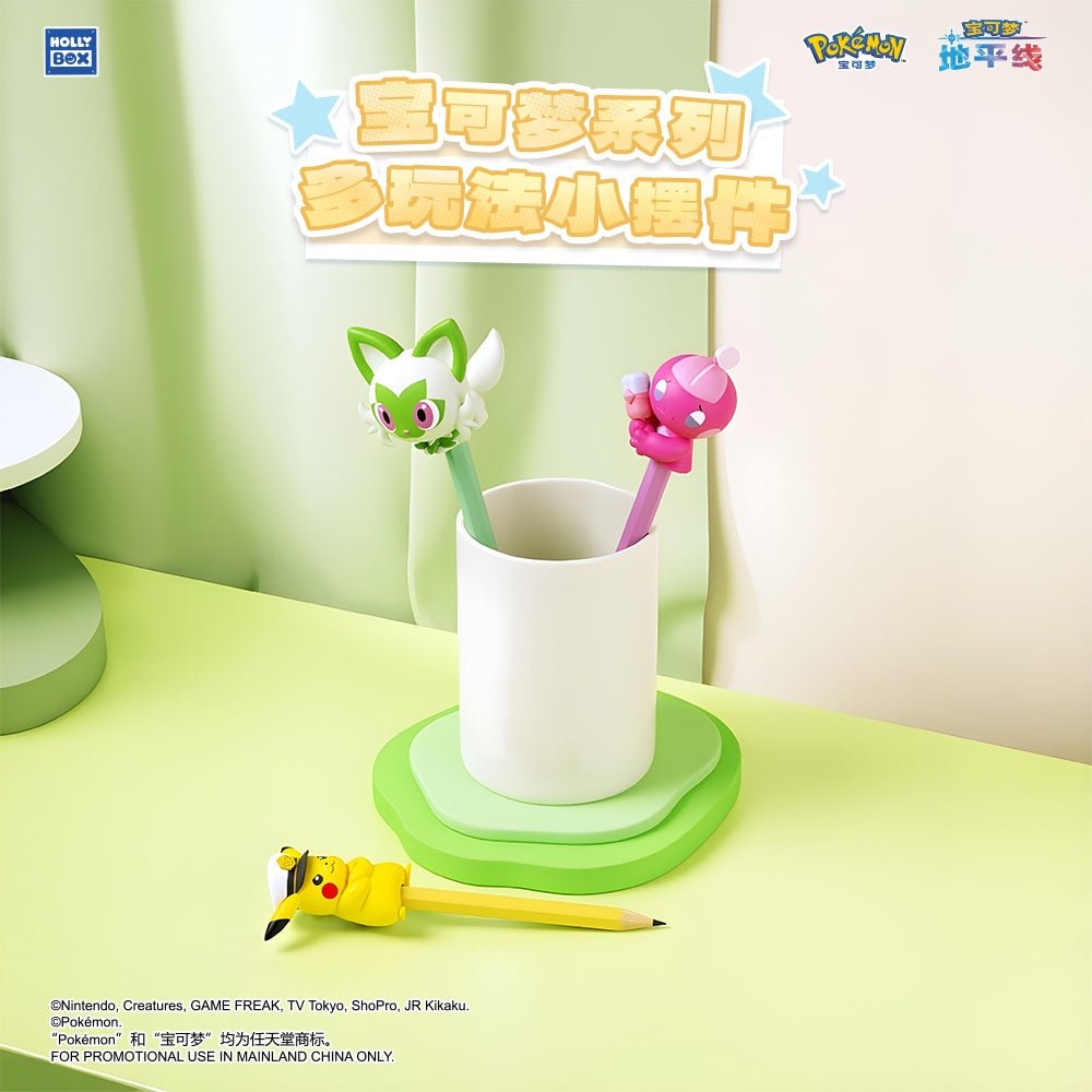 Holly Box - Nintendo Pokemon Multi - Play Mini Figurines Pencil Toppers Blind Box - Fundom