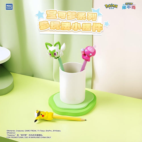 Holly Box - Nintendo Pokemon Multi - Play Mini Figurines Pencil Toppers Blind Box - Fundom