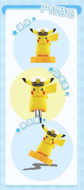 Holly Box - Nintendo Pokemon Multi - Play Mini Figurines Pencil Toppers Blind Box - Fundom