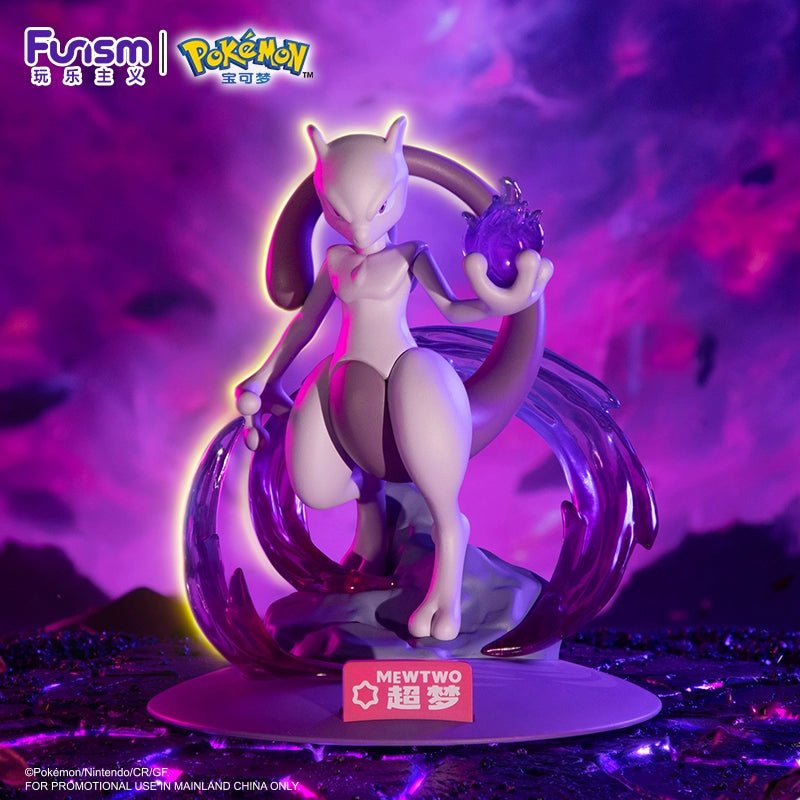 Funism Pokémon Complete Series Mini Figures – Mewtwo