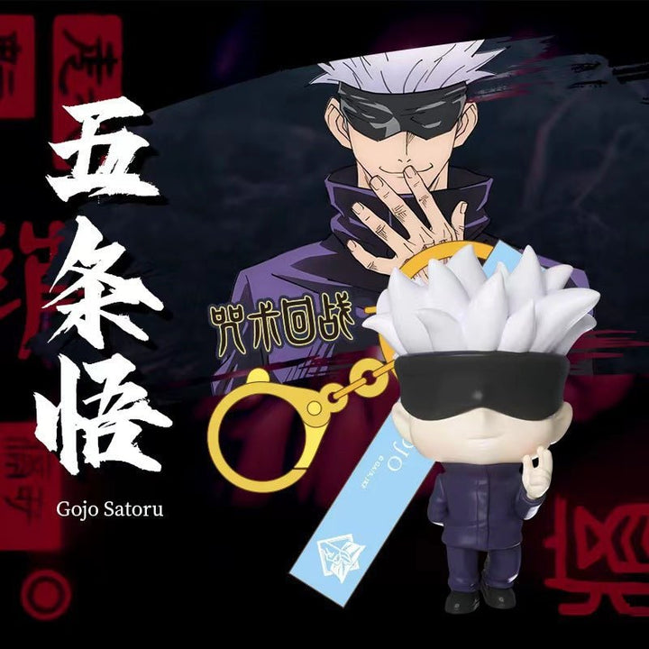 Bandai - Jujutsu Kaisen - Chibi Keychain Blind Box - Fundom