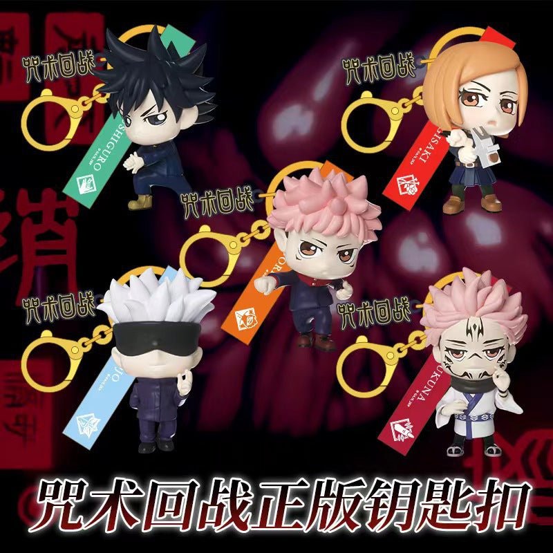 Bandai - Jujutsu Kaisen - Chibi Keychain Blind Box - Fundom