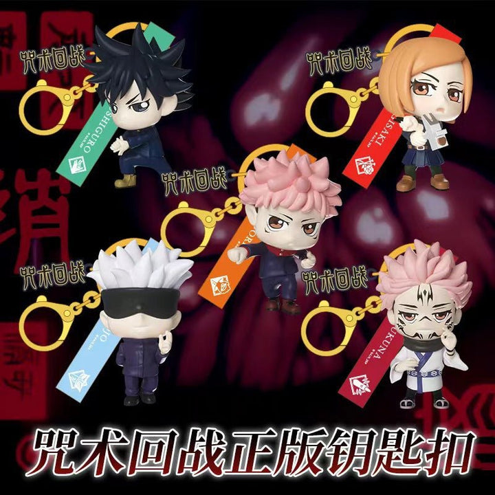 Bandai - Jujutsu Kaisen - Chibi Keychain Blind Box - Fundom