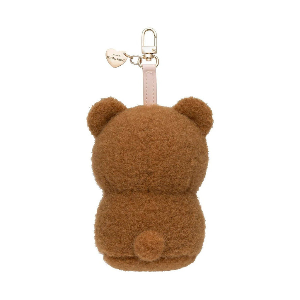 Mofusand Kiramekko Fluffy Kittens Series Plush Blind Box - Fundom