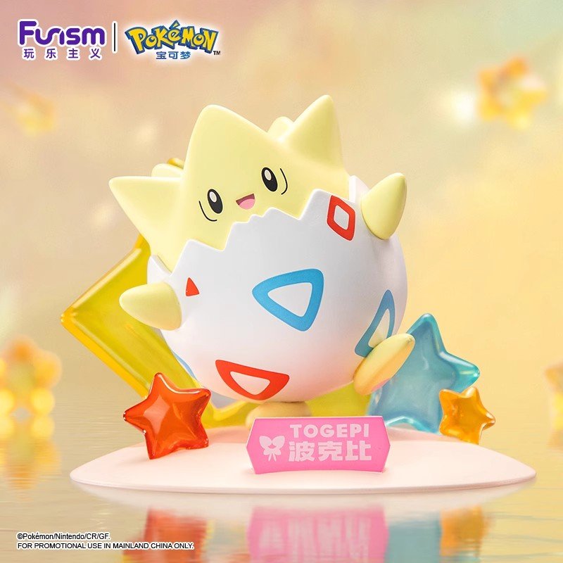 Funism Pokémon Complete Series Mini Figures – Togepi - Fundom