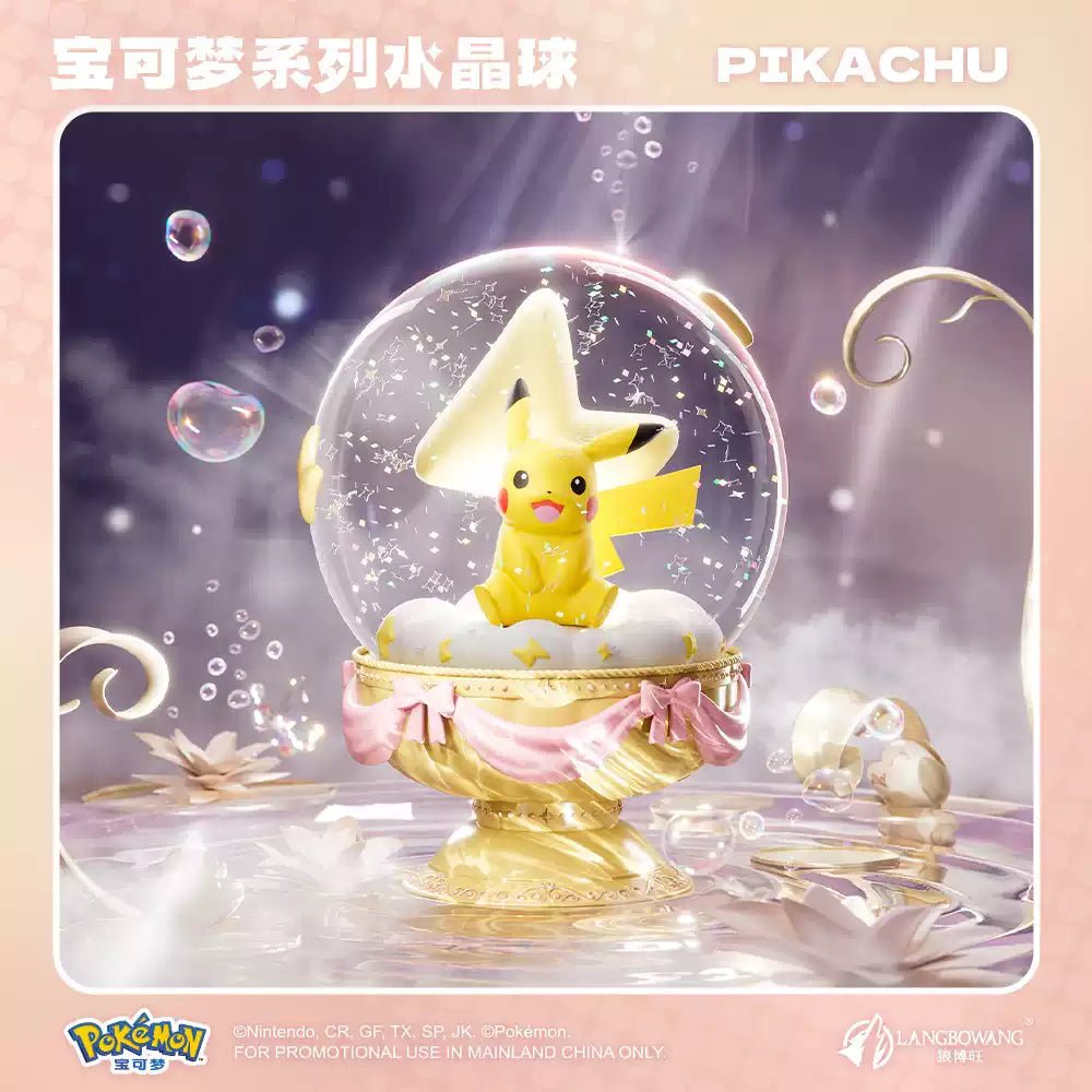 Pokémon Series Crystal Ball Pikachu Figure - Fundom