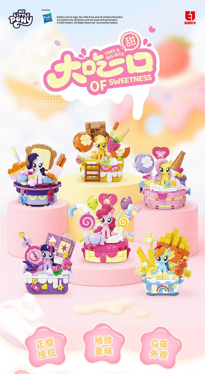 Buildable My Little Pony Sweet Treats Building Set Blind Box
