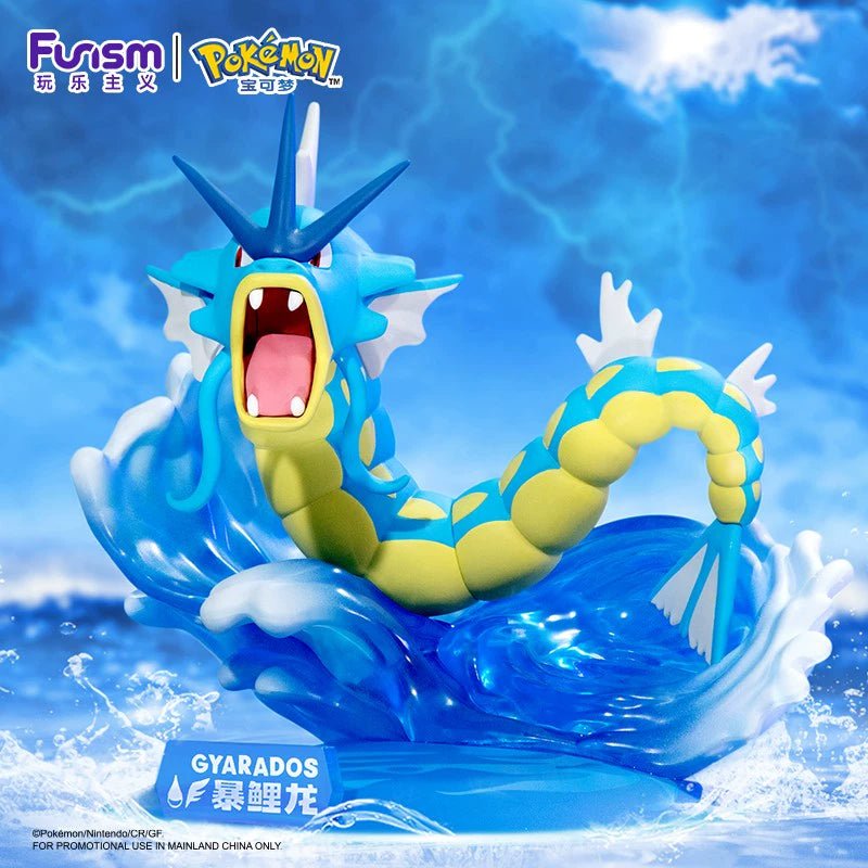 Funism Pokémon Complete Series Mini Figures – Gyarados - Fundom