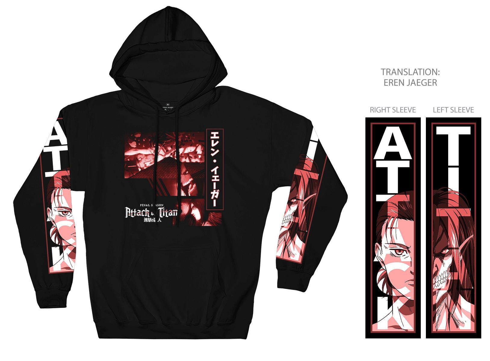 Attack On Titan Final Season Eren Yeager Titan Collage Licensed Adult Hoodie - Fundom
