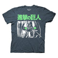 Attack on Titan - Levi Ackerman Green Eyes Adult T-Shirt - Heather Navy - Officially Licensed - Fundom