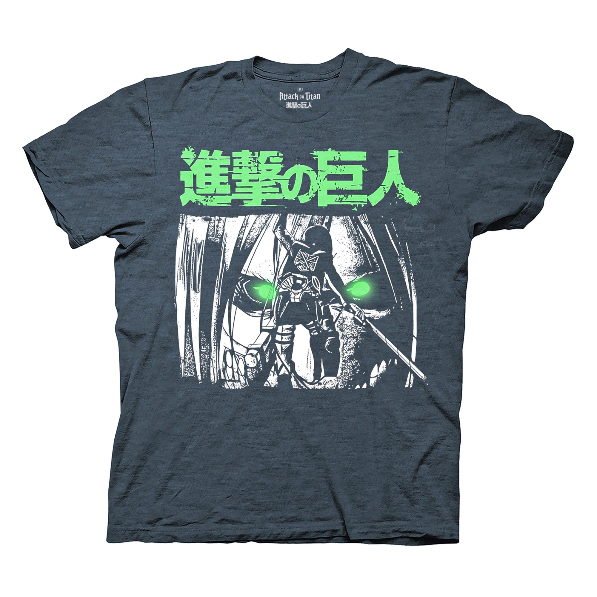 Attack on Titan - Levi Ackerman Green Eyes Adult T-Shirt - Heather Navy - Officially Licensed - Fundom