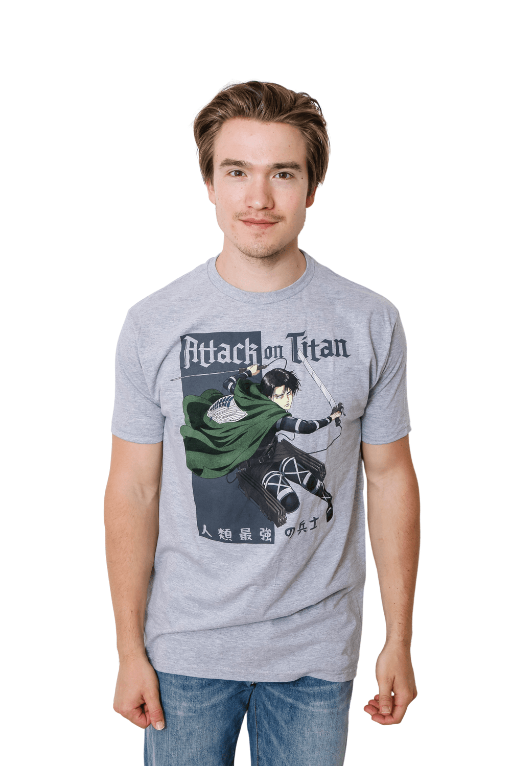 Attack On Titan Levi Ackerman Strongest Soldier Officially Licensed Adult Heather T-Shirt - Fundom