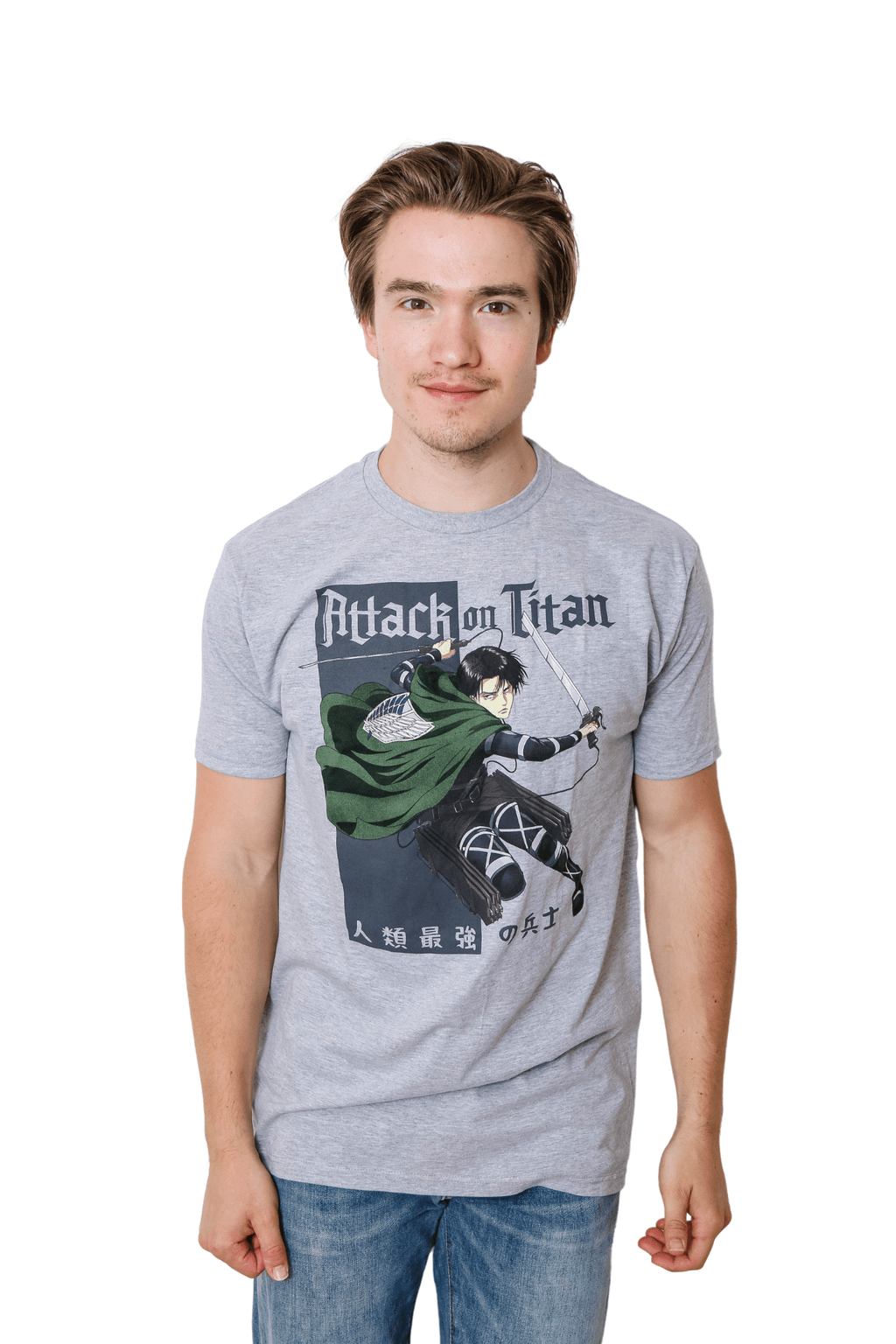 Attack On Titan Levi Ackerman Strongest Soldier Officially Licensed Adult Heather T-Shirt - Fundom
