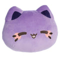 Aurora - Tasty Peach - Meowchi Face Plush - 10" Ube Plush - Fundom