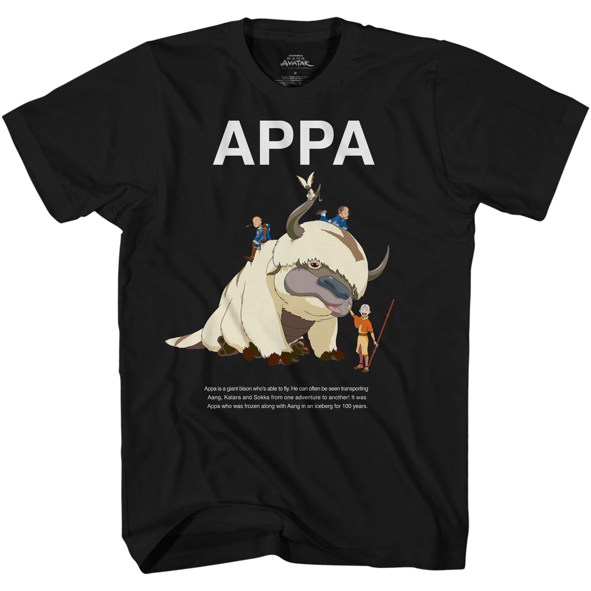 Avatar The Last Airbender APPA Adult T Shirt - Fundom