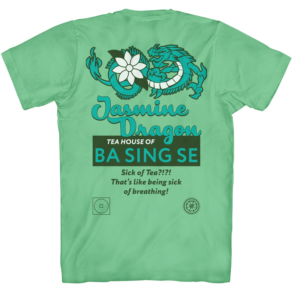 Avatar The Last Airbender Jd Tea House Adult T Shirt - Fundom