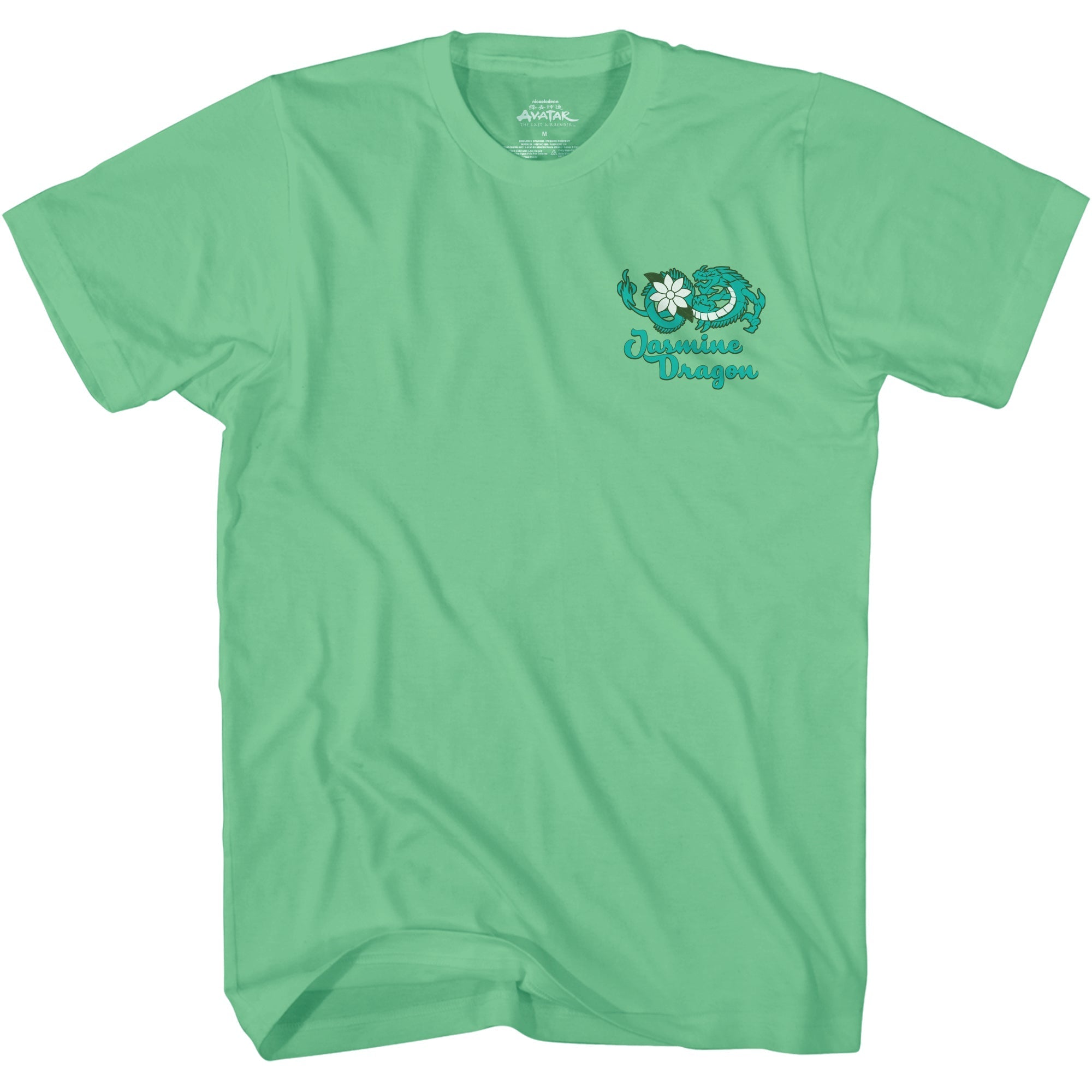 Avatar The Last Airbender Jd Tea House Adult T Shirt - Fundom