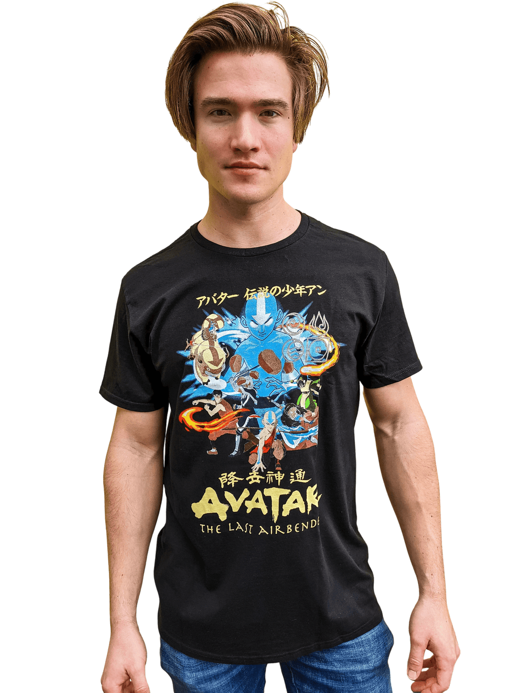 Avatar The Last Airbender Poster Release Adult T Shirt - Fundom