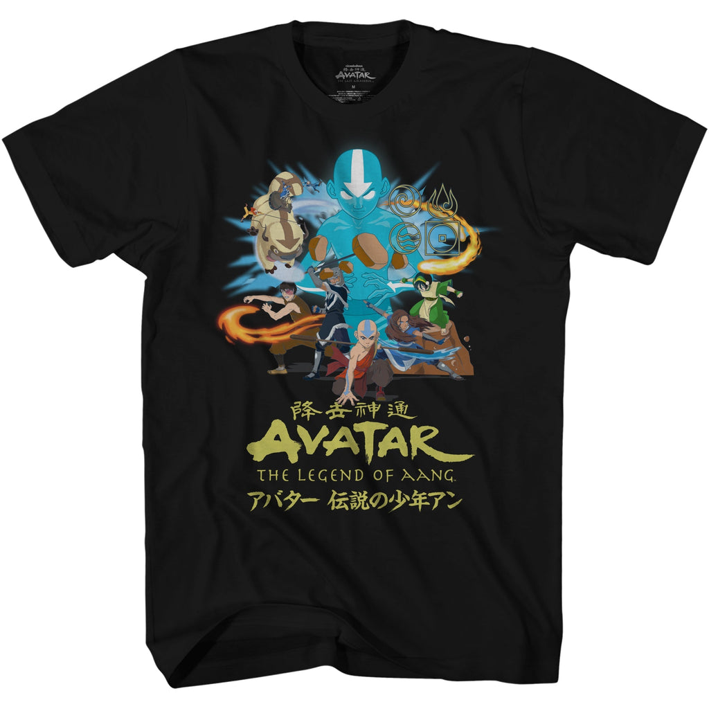 Avatar The Last Airbender Poster Release Adult T Shirt - Fundom