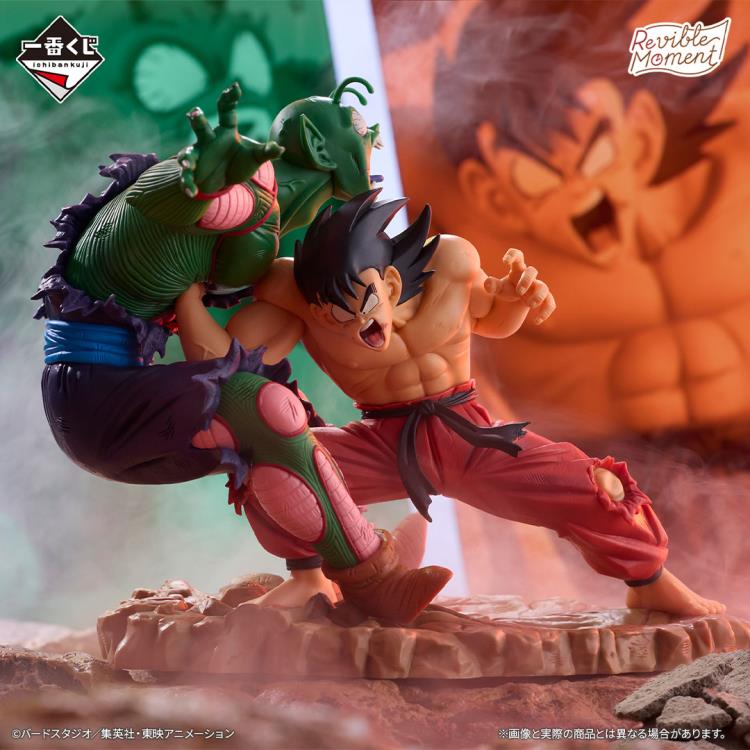 Bandai Spirits - Dragon Ball - Son Goku vs Piccolo Jr. Dragon History Revible Moment Ichibansho Figure - Fundom