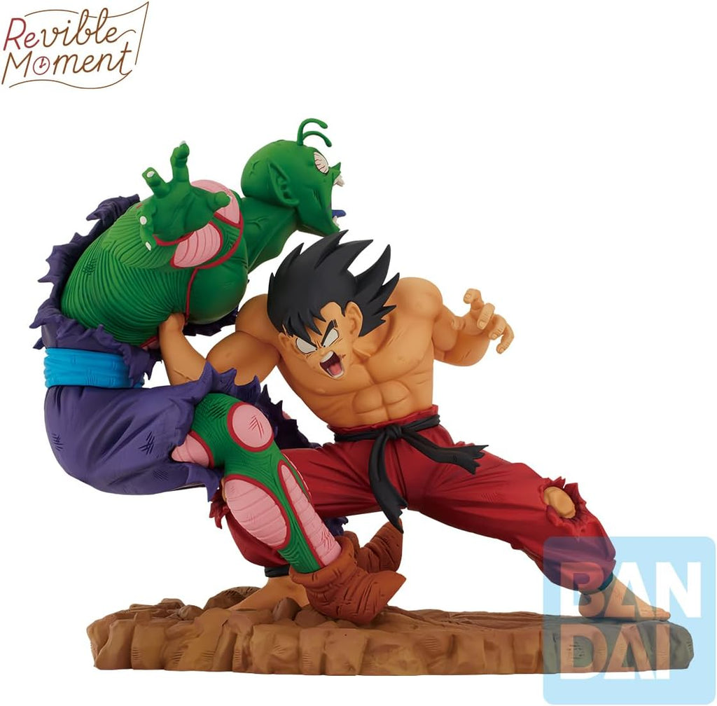 Bandai Spirits - Dragon Ball - Son Goku vs Piccolo Jr. Dragon History Revible Moment Ichibansho Figure - Fundom