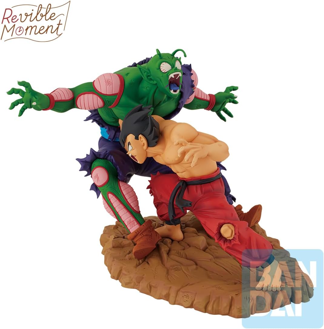 Bandai Spirits - Dragon Ball - Son Goku vs Piccolo Jr. Dragon History Revible Moment Ichibansho Figure - Fundom