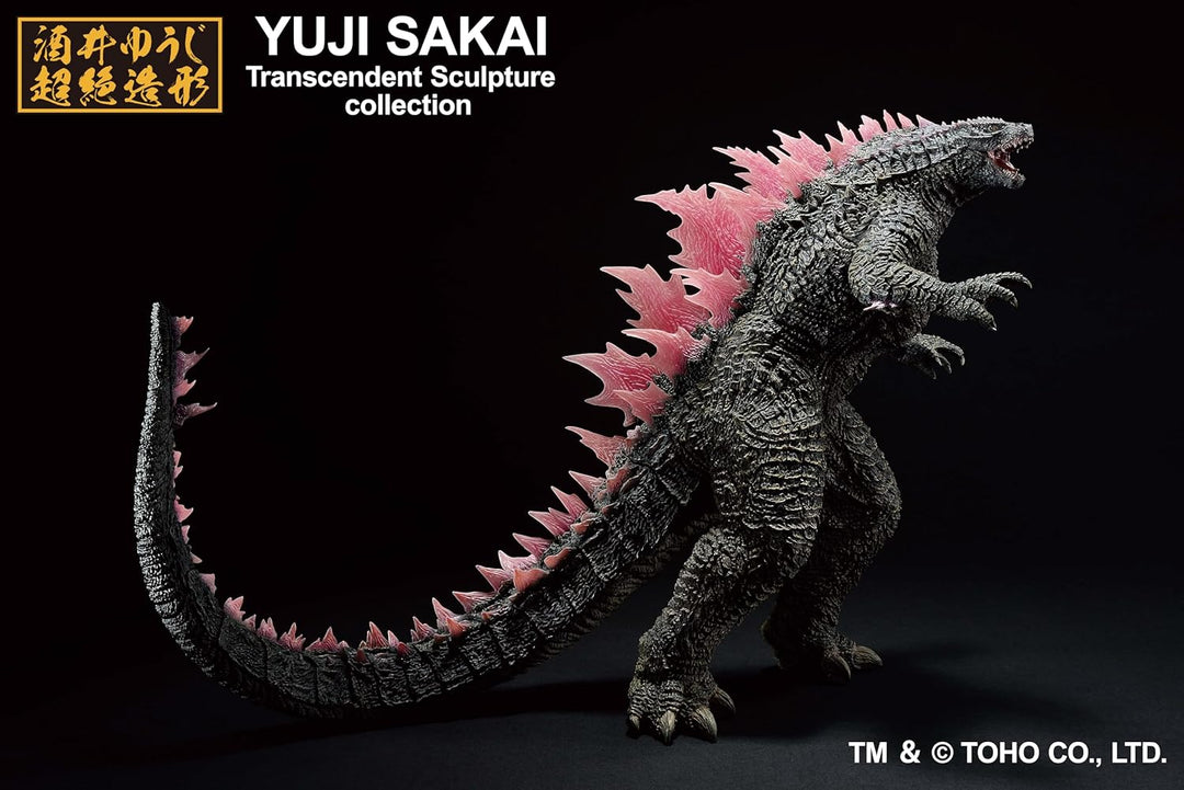 Bandai Spirits - Godzilla x Kong The New Empire - Godzilla 2024 Evolved Version Ichibansho Figure - Fundom