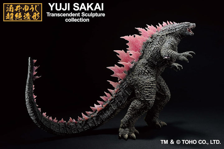 Bandai Spirits - Godzilla x Kong The New Empire - Godzilla 2024 Evolved Version Ichibansho Figure - Fundom