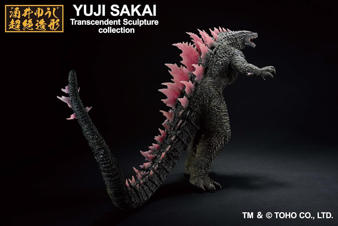 Bandai Spirits - Godzilla x Kong The New Empire - Godzilla 2024 Evolved Version Ichibansho Figure - Fundom