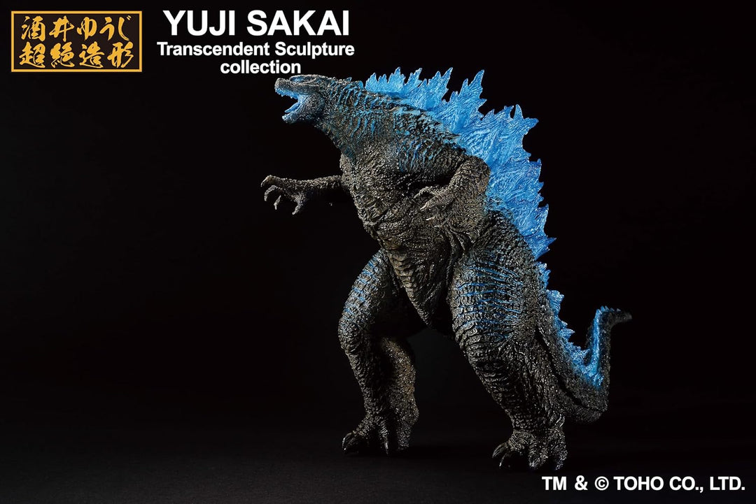 Bandai Spirits - Godzilla x Kong The New Empire - Godzilla 2024 Heat Ray Version Ichibansho Figure - Fundom