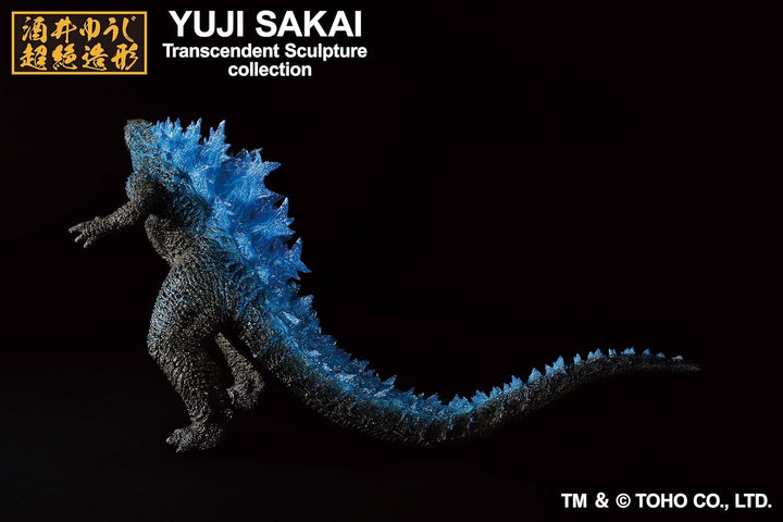 Bandai Spirits - Godzilla x Kong The New Empire - Godzilla 2024 Heat Ray Version Ichibansho Figure - Fundom