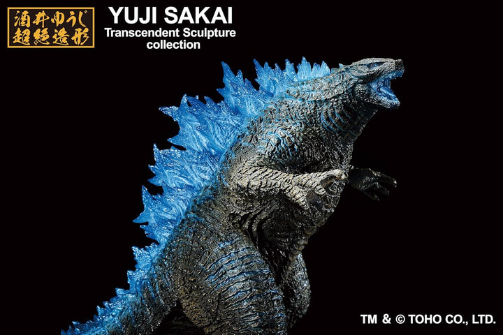 Bandai Spirits - Godzilla x Kong The New Empire - Godzilla 2024 Heat Ray Version Ichibansho Figure - Fundom