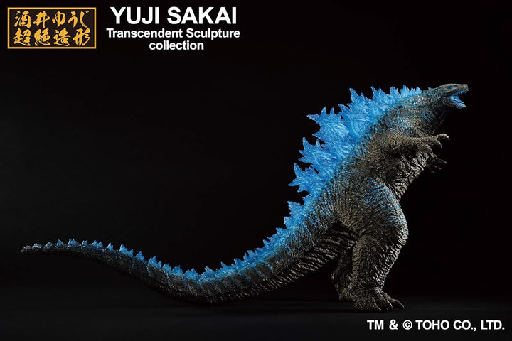 Bandai Spirits - Godzilla x Kong The New Empire - Godzilla 2024 Heat Ray Version Ichibansho Figure - Fundom