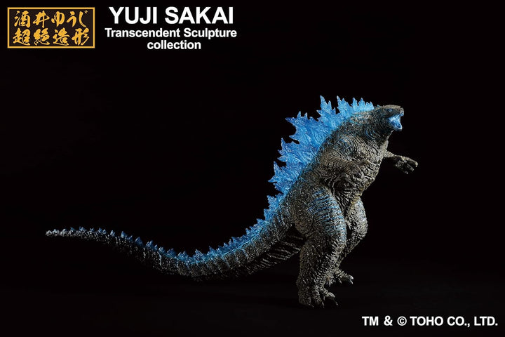 Bandai Spirits - Godzilla x Kong The New Empire - Godzilla 2024 Heat Ray Version Ichibansho Figure - Fundom