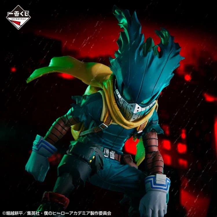 Bandai Spirits - My Hero Academia - Izuku Midoriya The Form Of Justice Masterlise Ichibansho Figure - Fundom