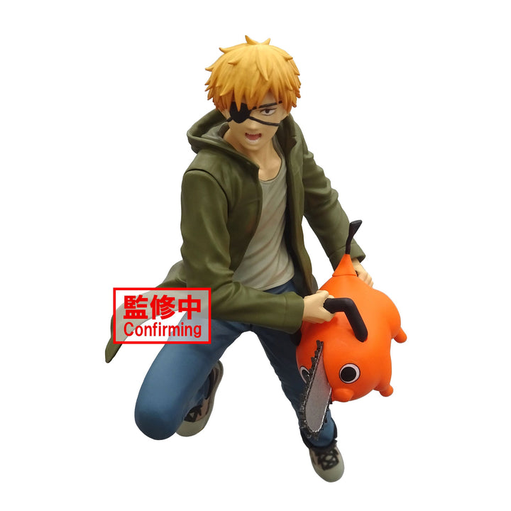 Banpresto - Chainsaw Man - Denji & Pochita Vibration Stars Bandai Spirits Figure - Fundom
