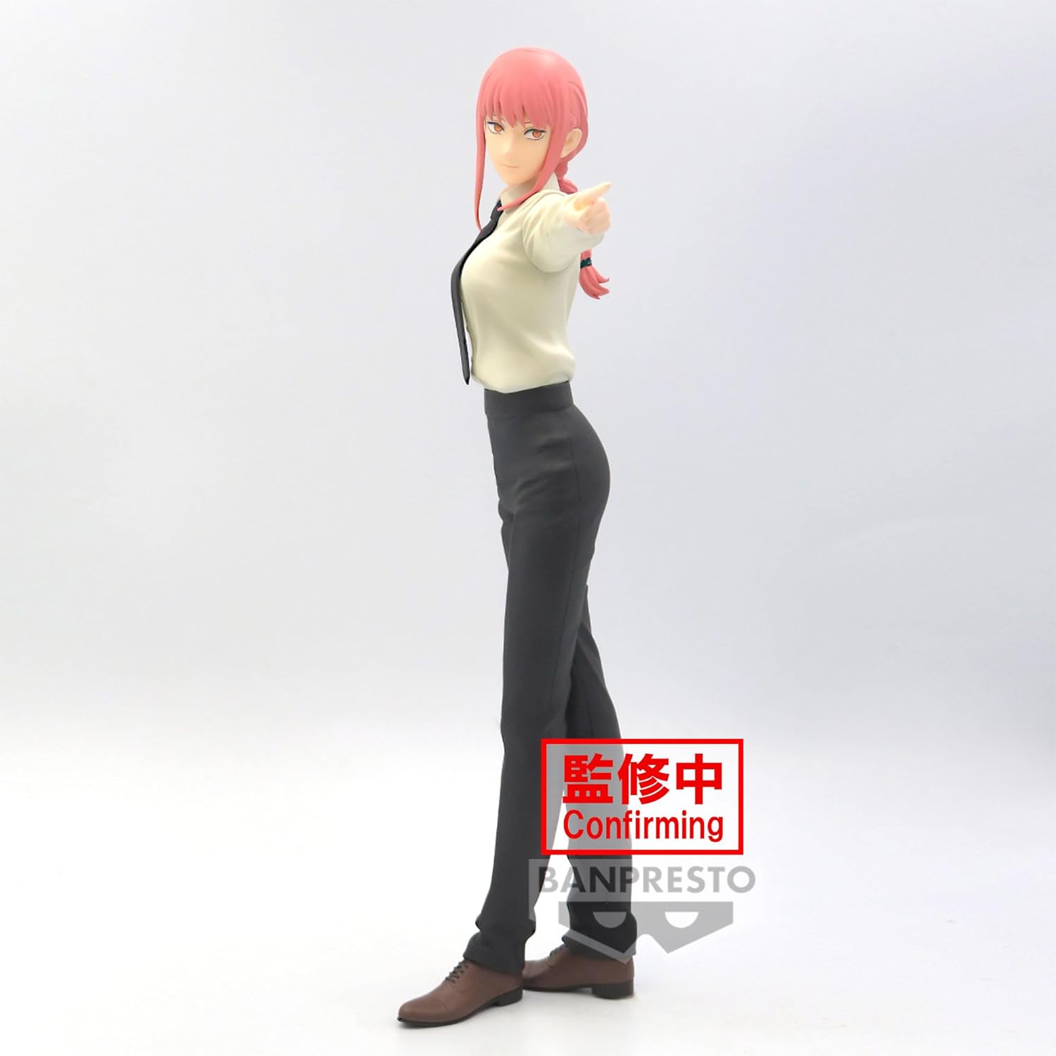 Banpresto - Chainsaw Man - Makima - Glitter & Glamours Bandai Spirits Prize Figure - Fundom