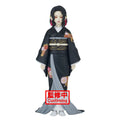 Banpresto - Demon Slayer - Demon Series - Vol.5 B. Muzan Kibutsuji - Figure - Fundom