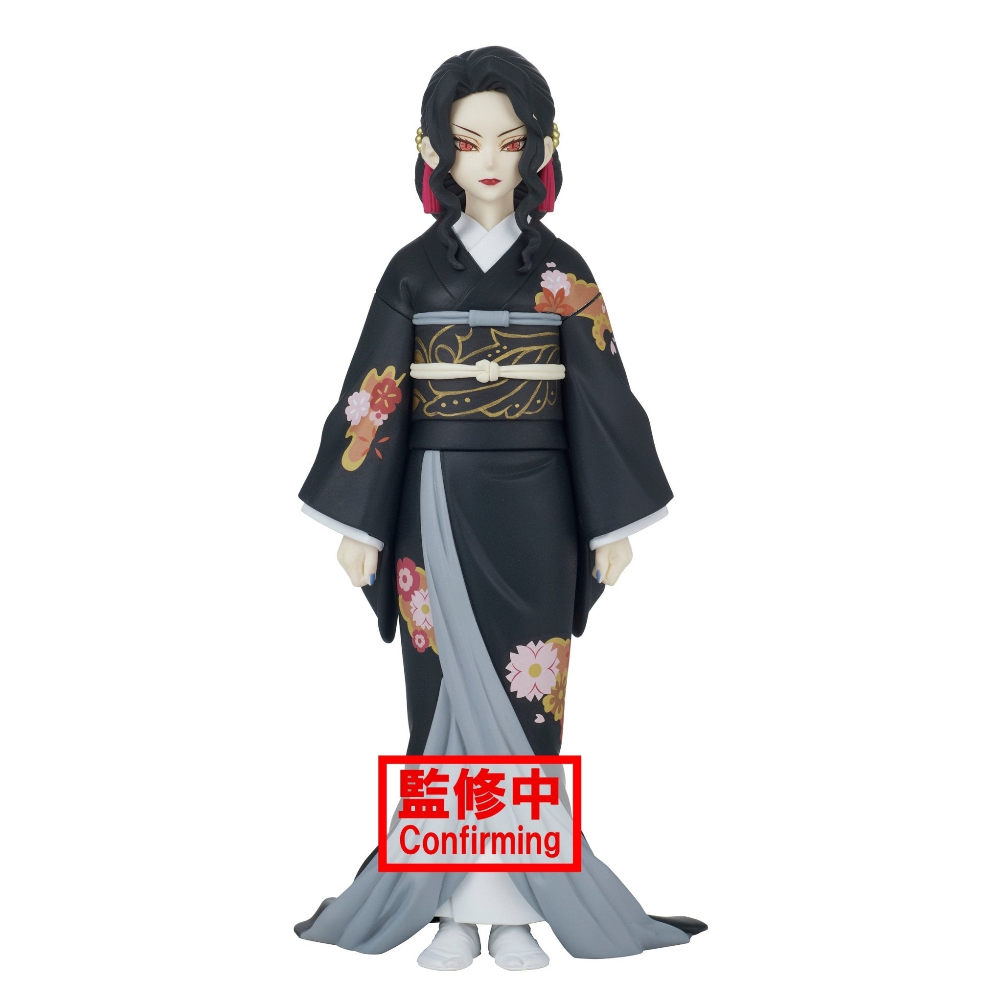 Banpresto - Demon Slayer - Demon Series - Vol.5 B. Muzan Kibutsuji - Figure - Fundom