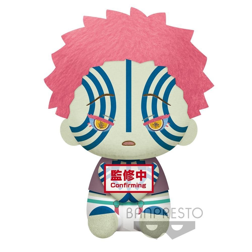 Banpresto - Demon Slayer: Kimetsu no Yaiba - Akaza Sitting Big Plush - Fundom