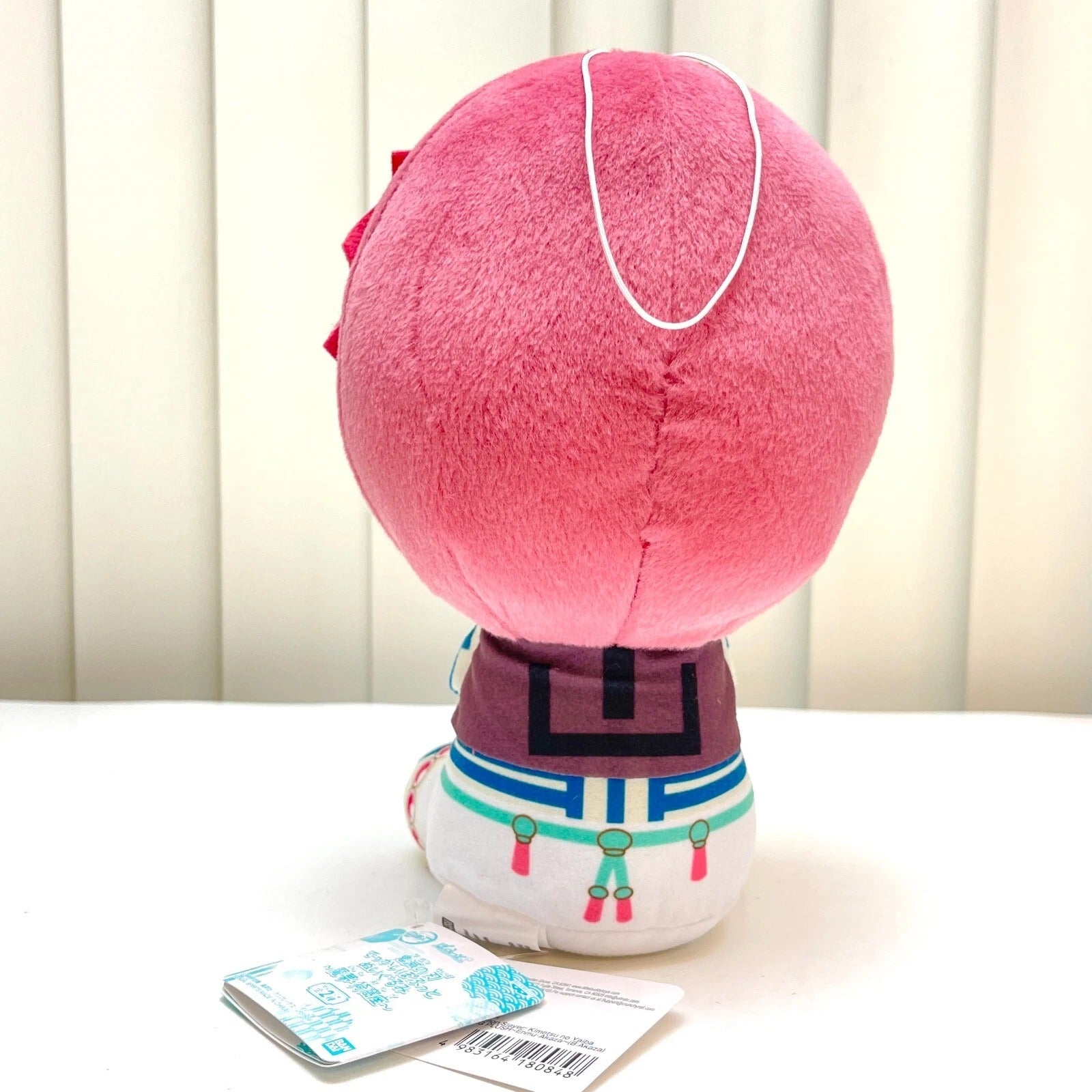 Banpresto - Demon Slayer: Kimetsu no Yaiba - Akaza Sitting Big Plush - Fundom