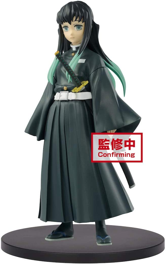 Banpresto Demon Slayer Kimetsu no Yaiba Figure vol.12 Muichiro Tokito Figure - Fundom