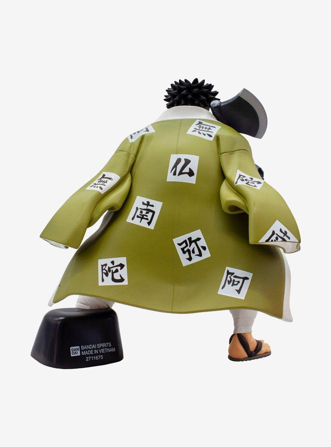 Banpresto - Demon Slayer: Kimetsu no Yaiba - Gyomei Himejima Vibration Stars Bandai Spirits Figure - Fundom